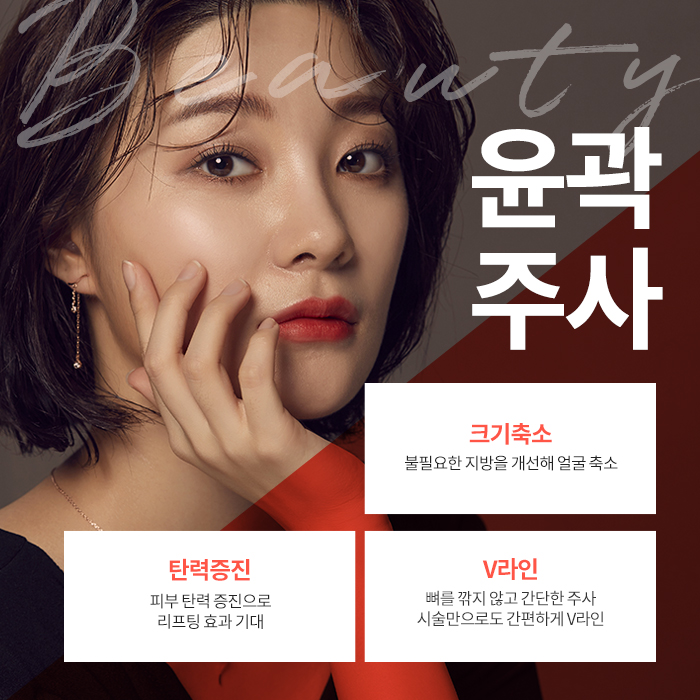 연세린의원 이미지