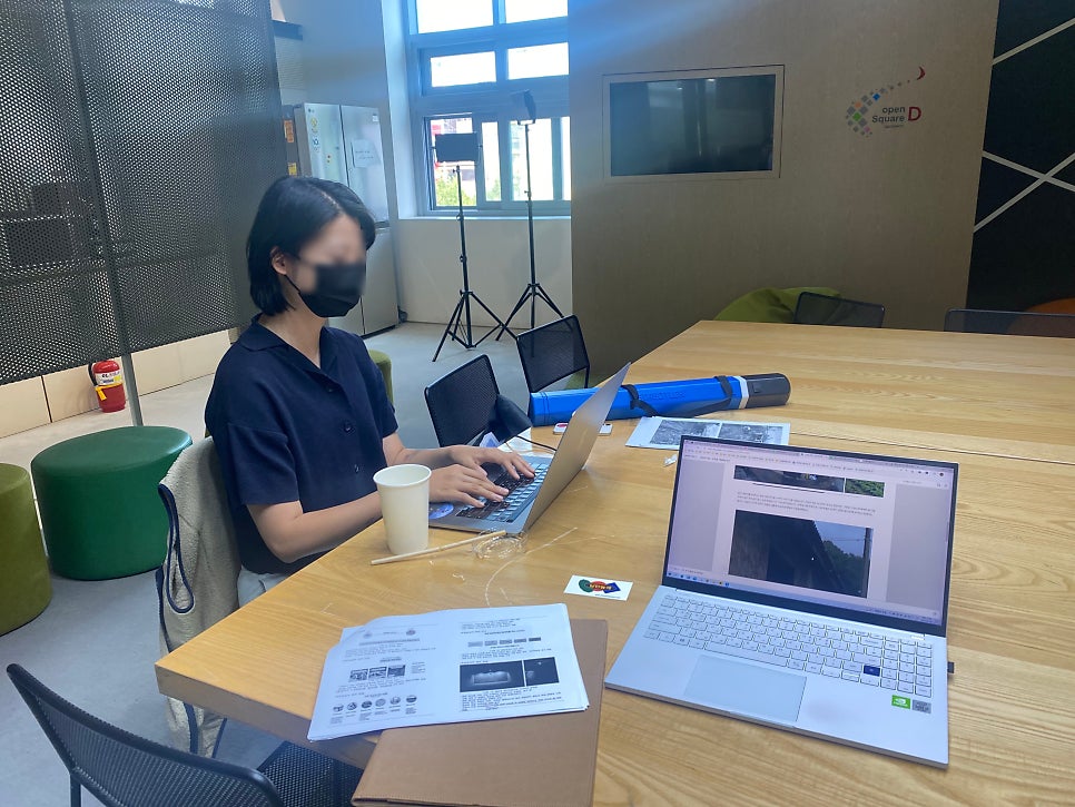 주식회사 피플앤 이미지