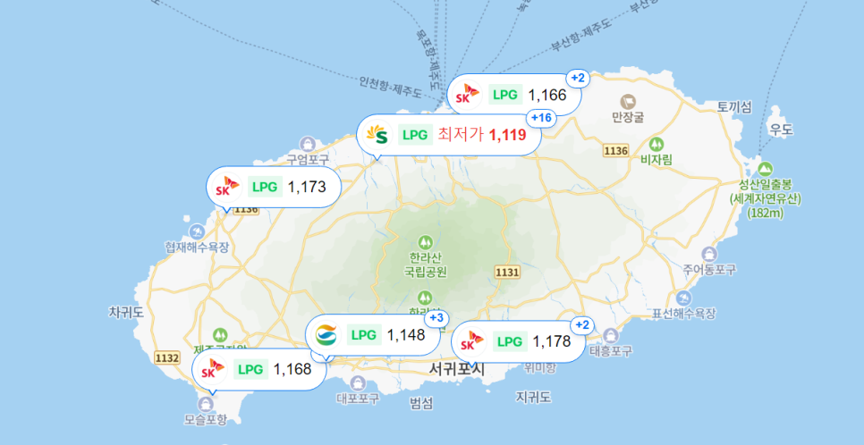 함덕엘피지충전소 이미지