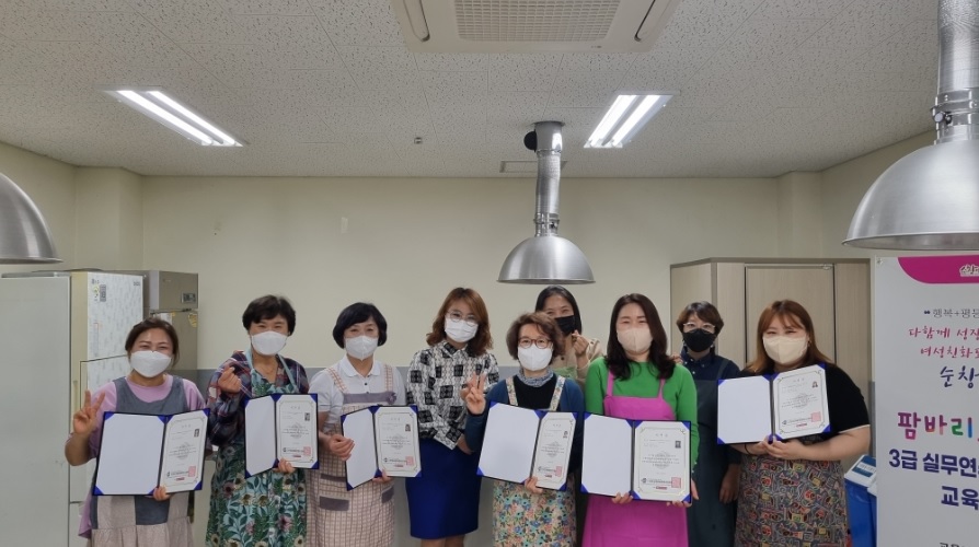 따라쥬협동조합 이미지