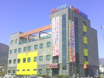 으뜸요양병원 이미지