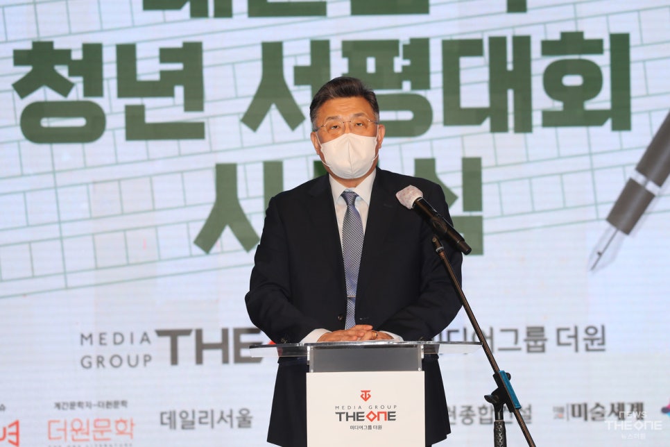 글로벌더원방송 이미지