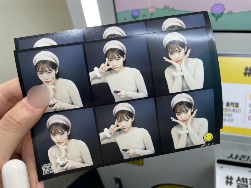 굿드림 이미지