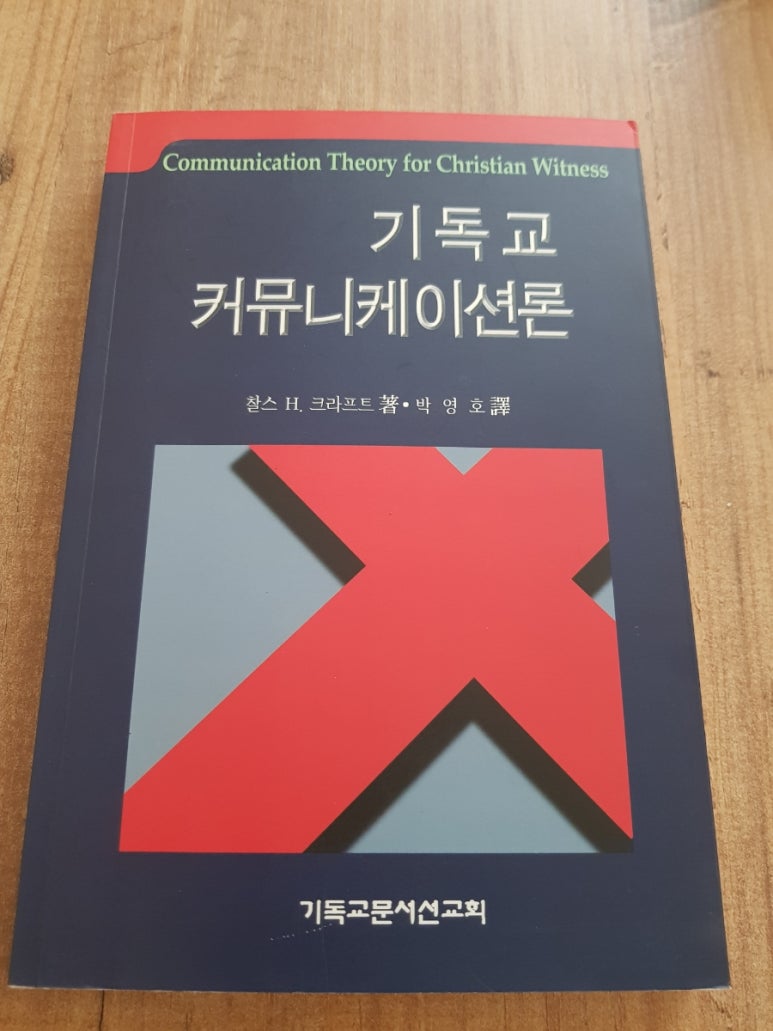 찰스커뮤니케이션 이미지