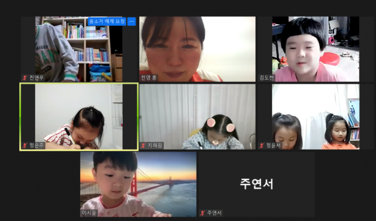 광주광역시남구문화원 이미지