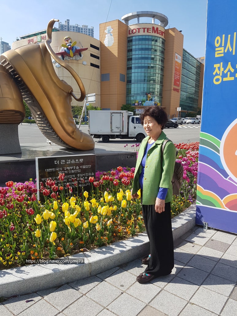 연미마트 이미지