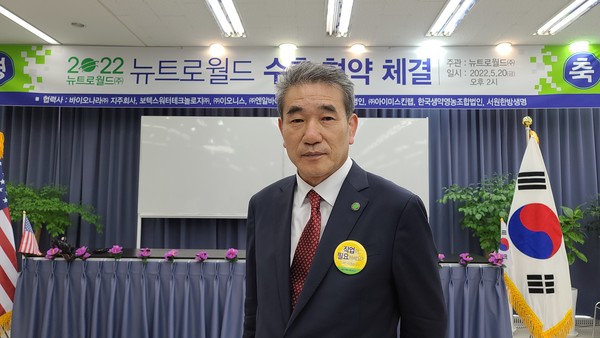아이미스킨랩 이미지
