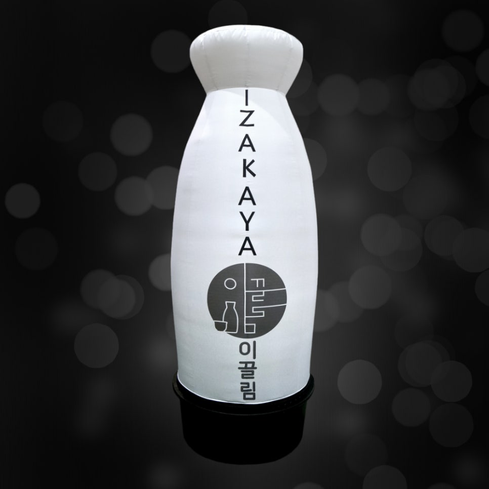 세계주류할인점 이미지