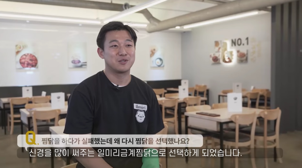 일미리(1mm) 이미지