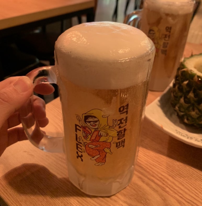 역전할머니맥주 오포점 이미지