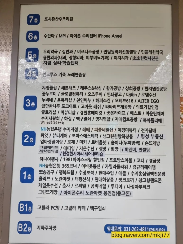 소소한컷사진관 이미지