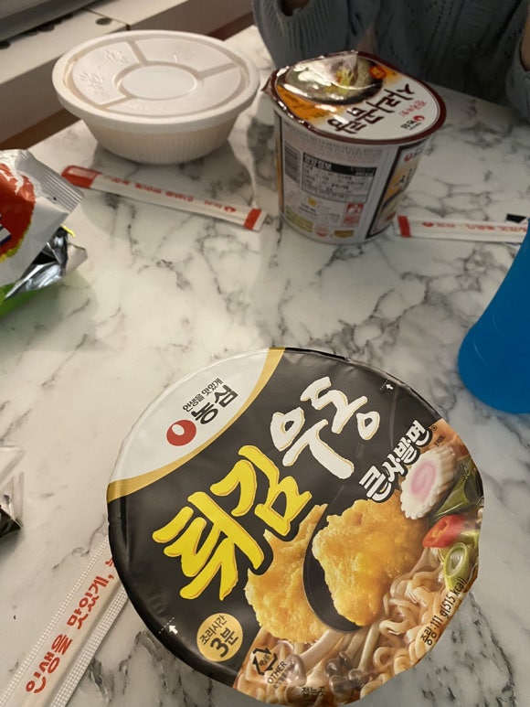 엉덩이노래연습장 이미지