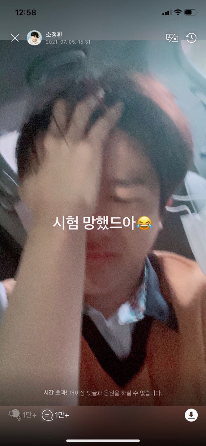 슈퍼킹 이미지