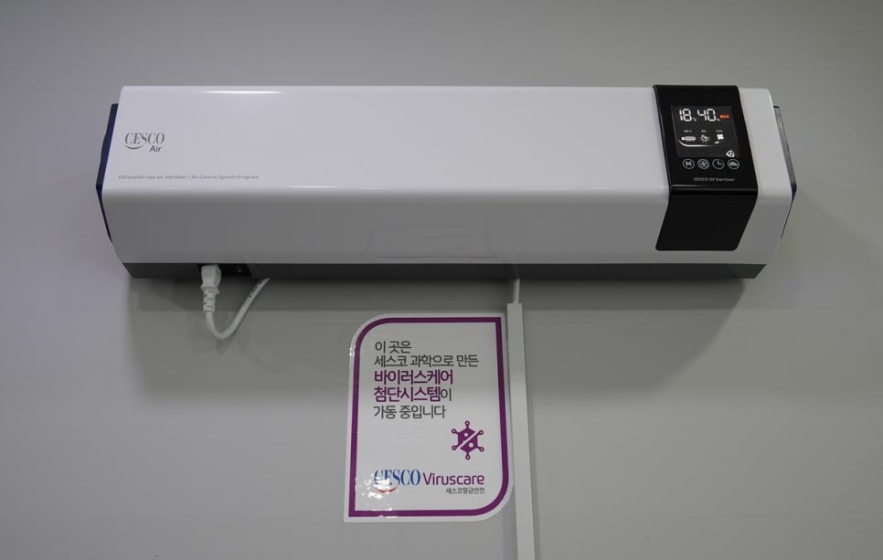 서주모터스 이미지