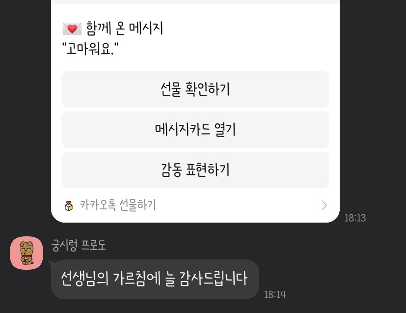 포토마켓 이미지