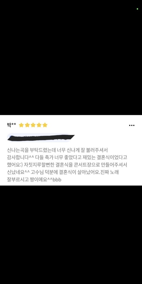 서관4 이미지