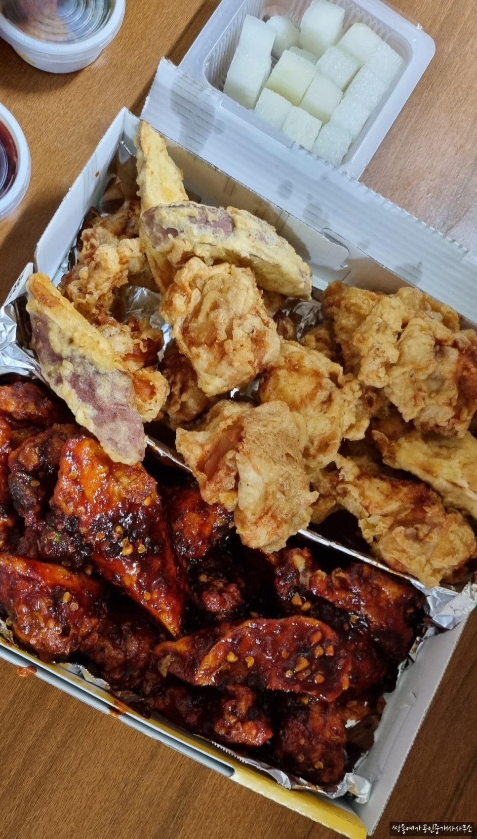동수네통닭 이미지