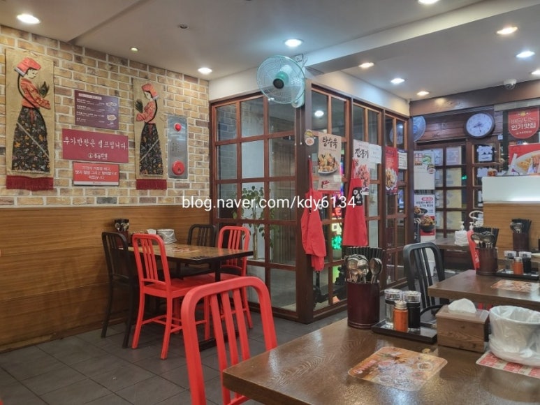 홍콩반점연산동역점 이미지