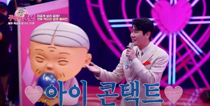 팀콜라보 이미지