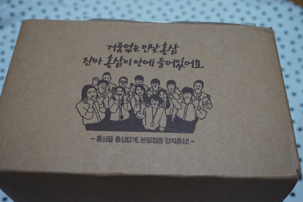 아이엔지유통 이미지