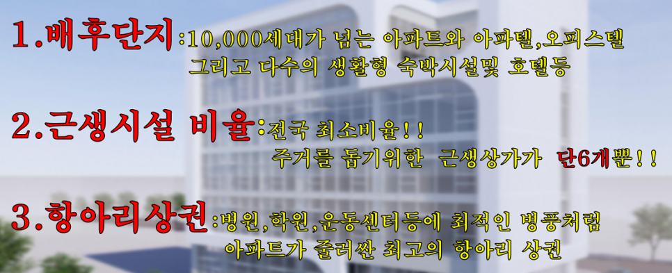 퍼스트메디컬 이미지
