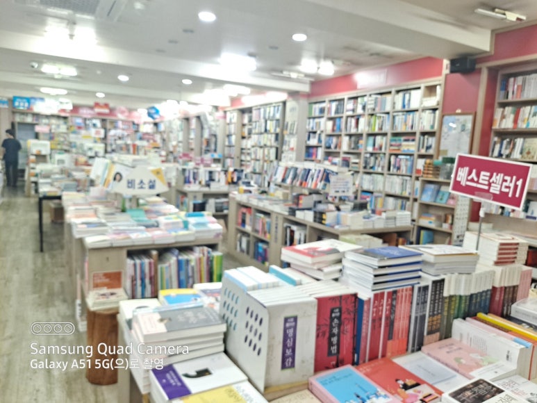 개롱서점 이미지