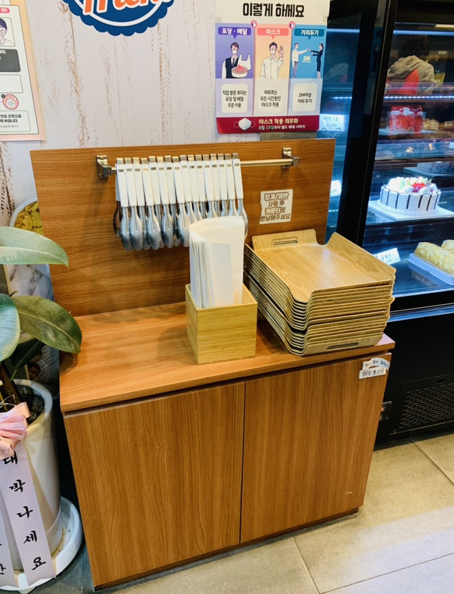베이커리프랜즈 이미지