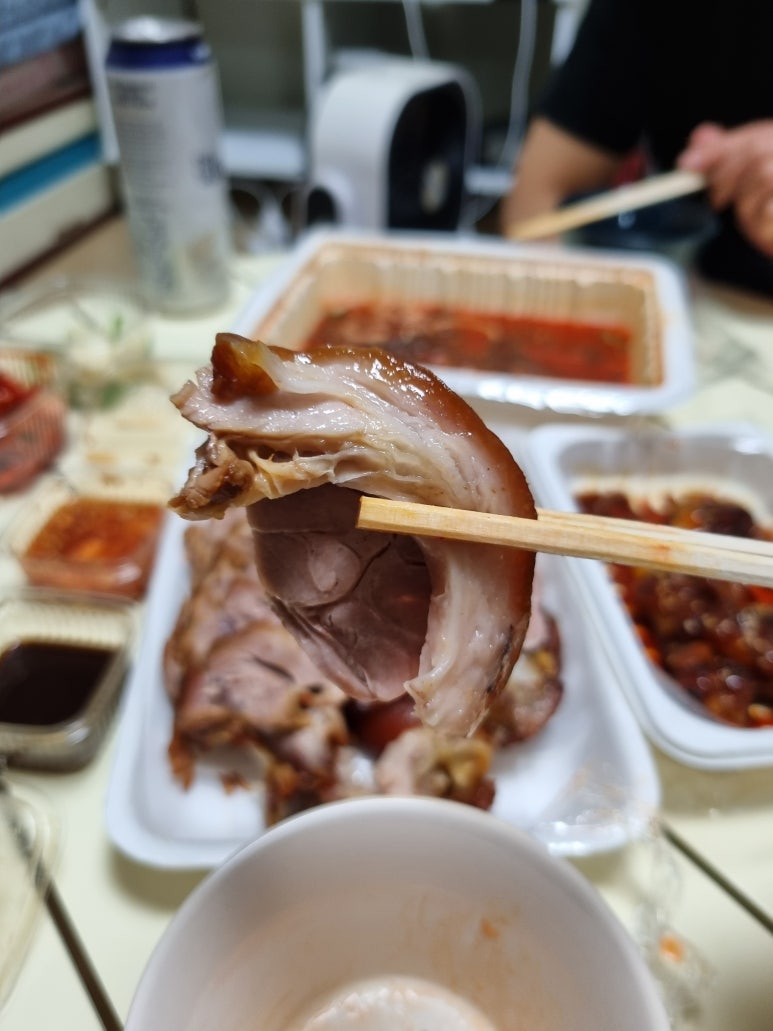 행운애 이미지