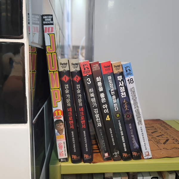 마도다방 이미지