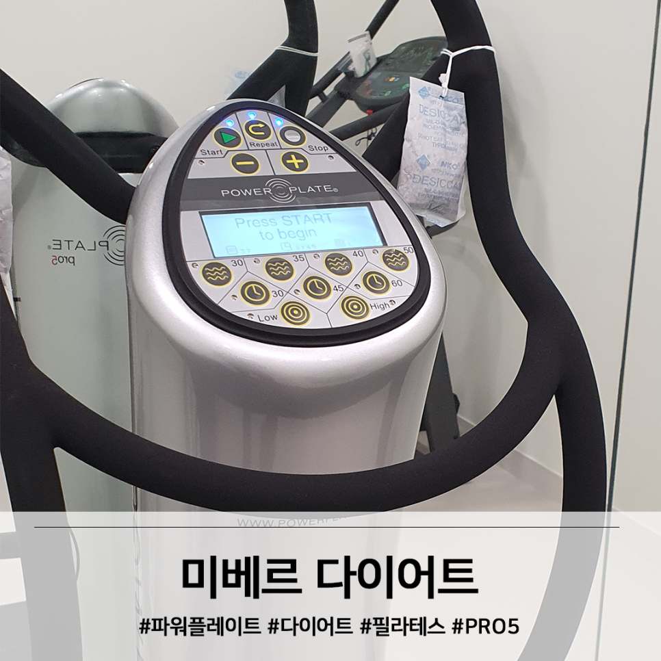 (주)미베르 이미지
