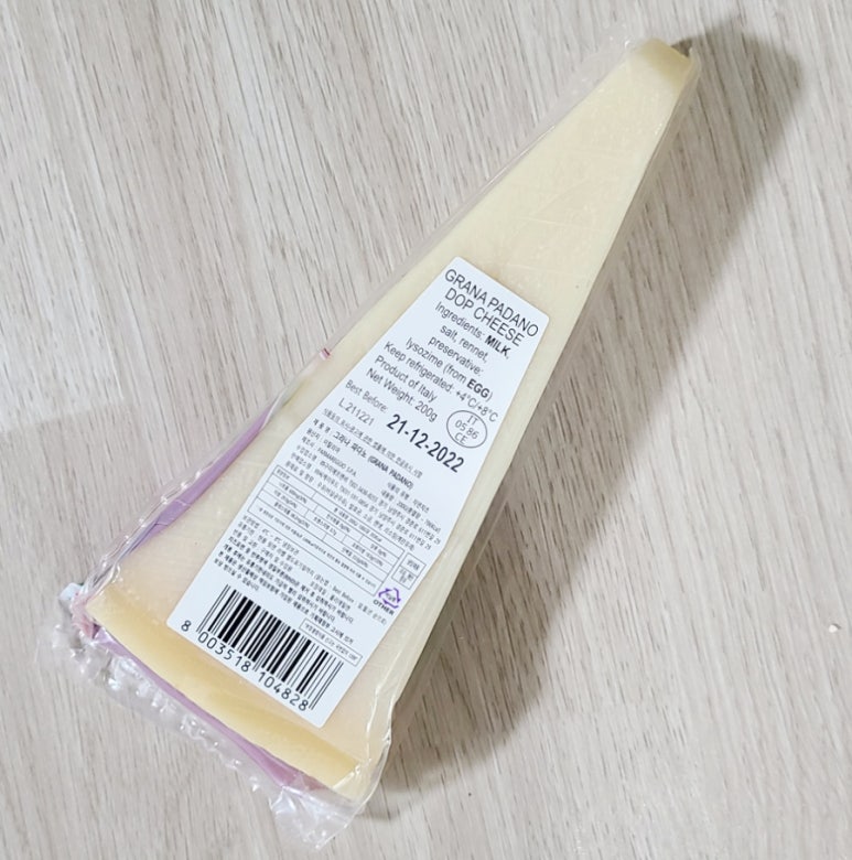 파토리아누오바 이미지
