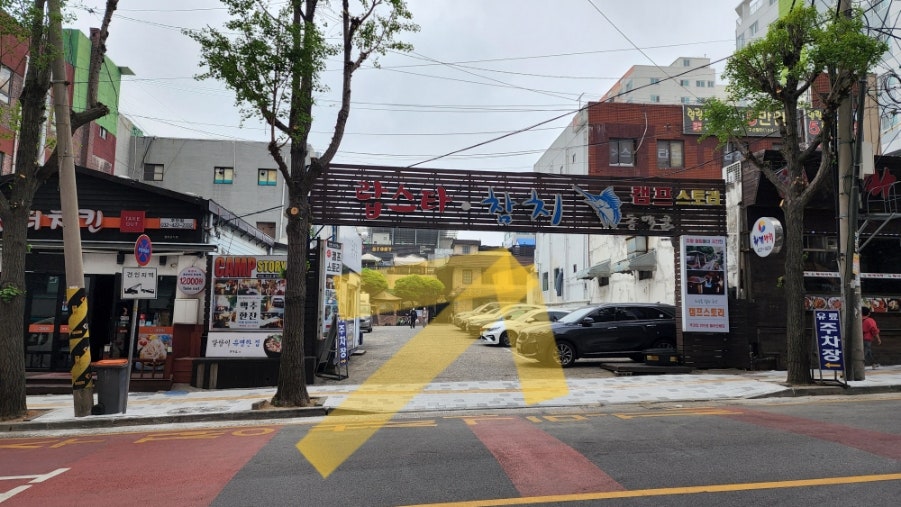 연세간석치과 이미지