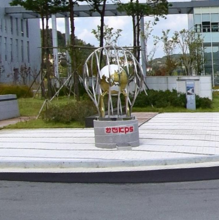 인재매점 이미지