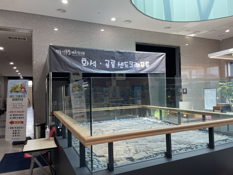 카페디노진주 이미지