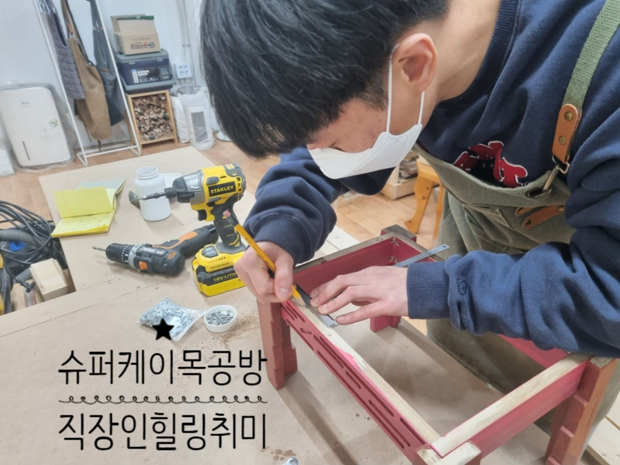 미래목공목재가구 이미지