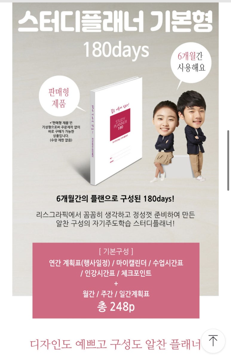 리스그라픽 이미지