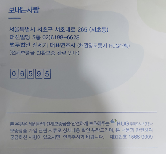 법무법인세기 이미지