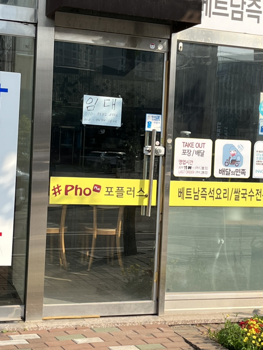 동탄미용실올데이 이미지