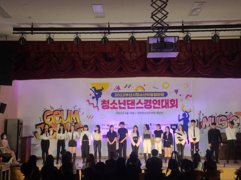 오리진댄스학원 이미지