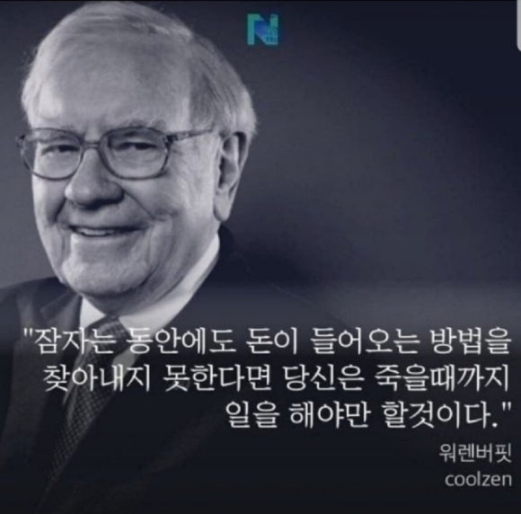아이템마켓 이미지