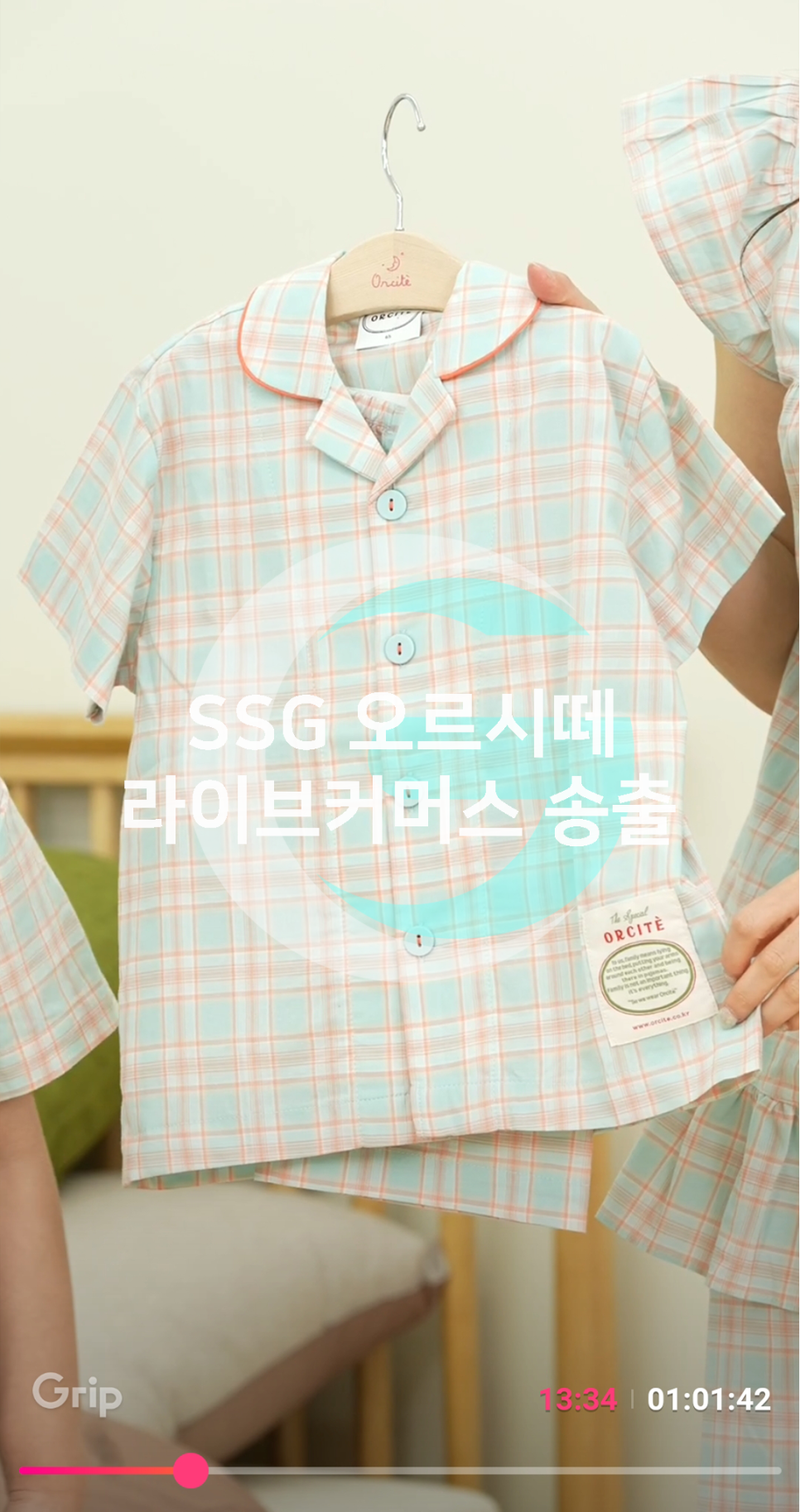 공일공이야기 이미지