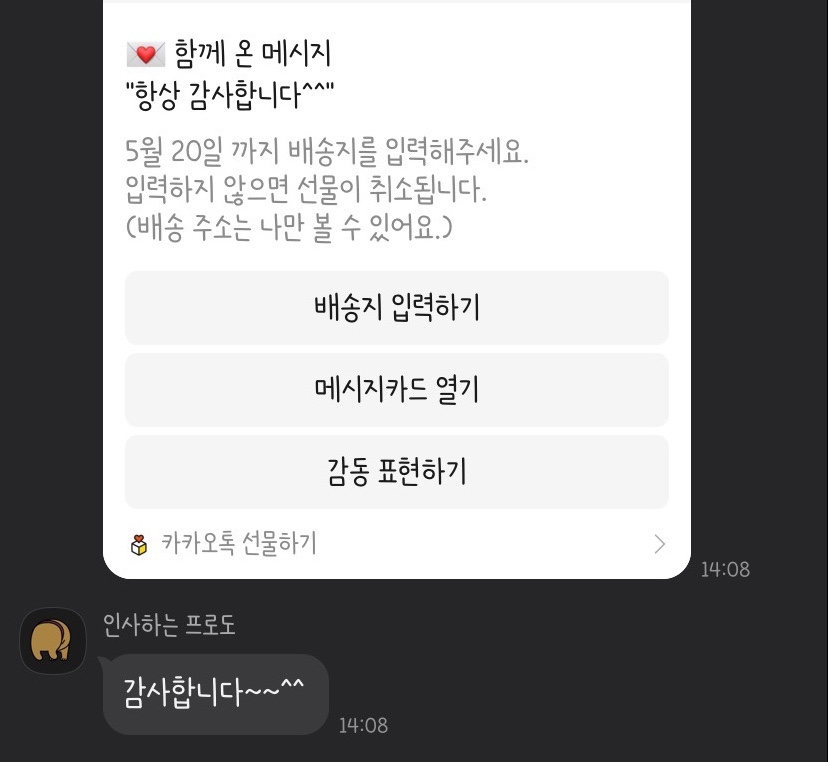 포토마켓 이미지