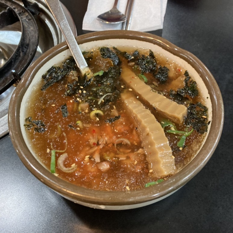 겨울지나봄 이미지