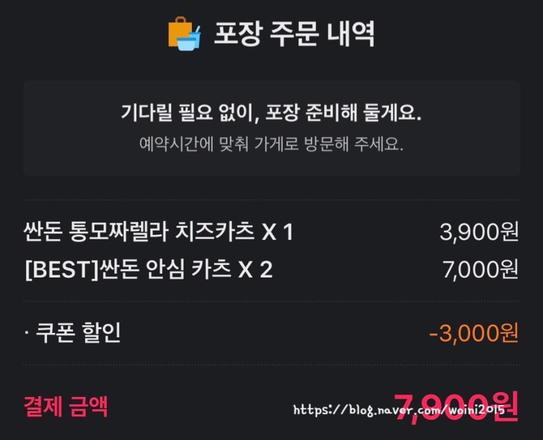 싼돈 이미지