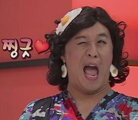 은하루 이미지