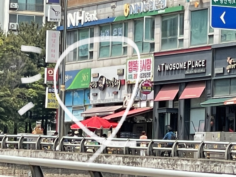 행복촌시장 이미지