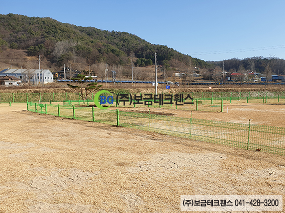 주식회사 보금 이미지
