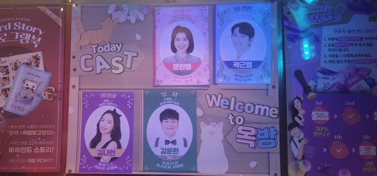 (주)이지영디자인 이미지