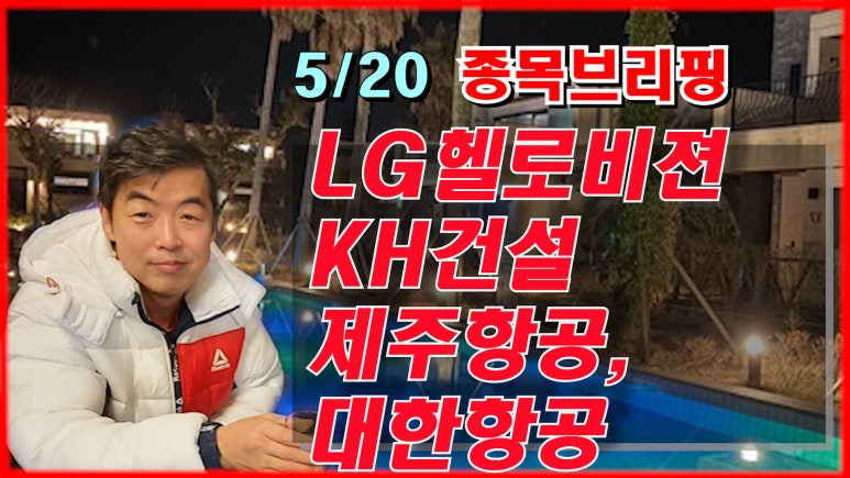 (주)비젼건설 이미지