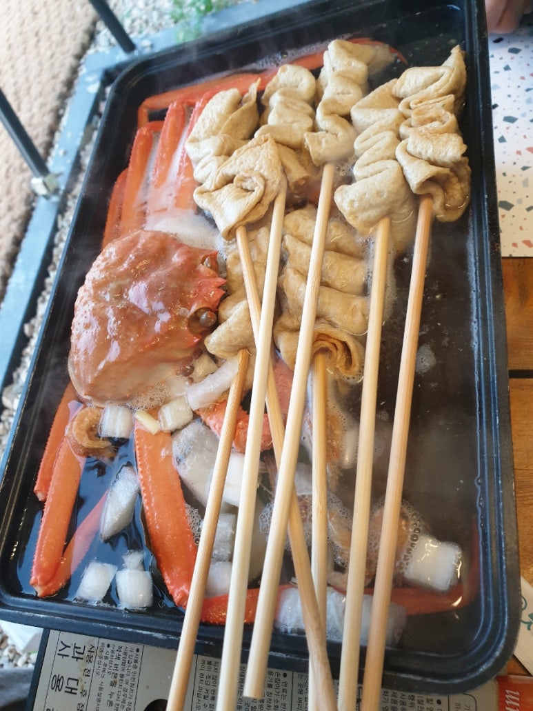 택린이 이미지